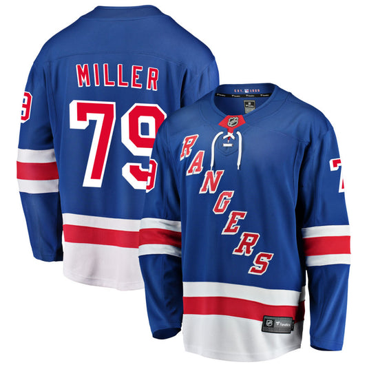 K'Andre Miller New York Rangers Fanatics Branded Home Breakaway Jersey - Blue